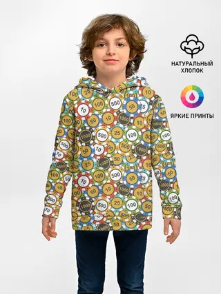 Детское худи / Покерные Фишки