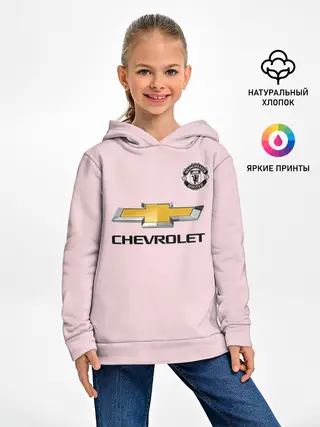 Детское худи / Pogba third 18-19