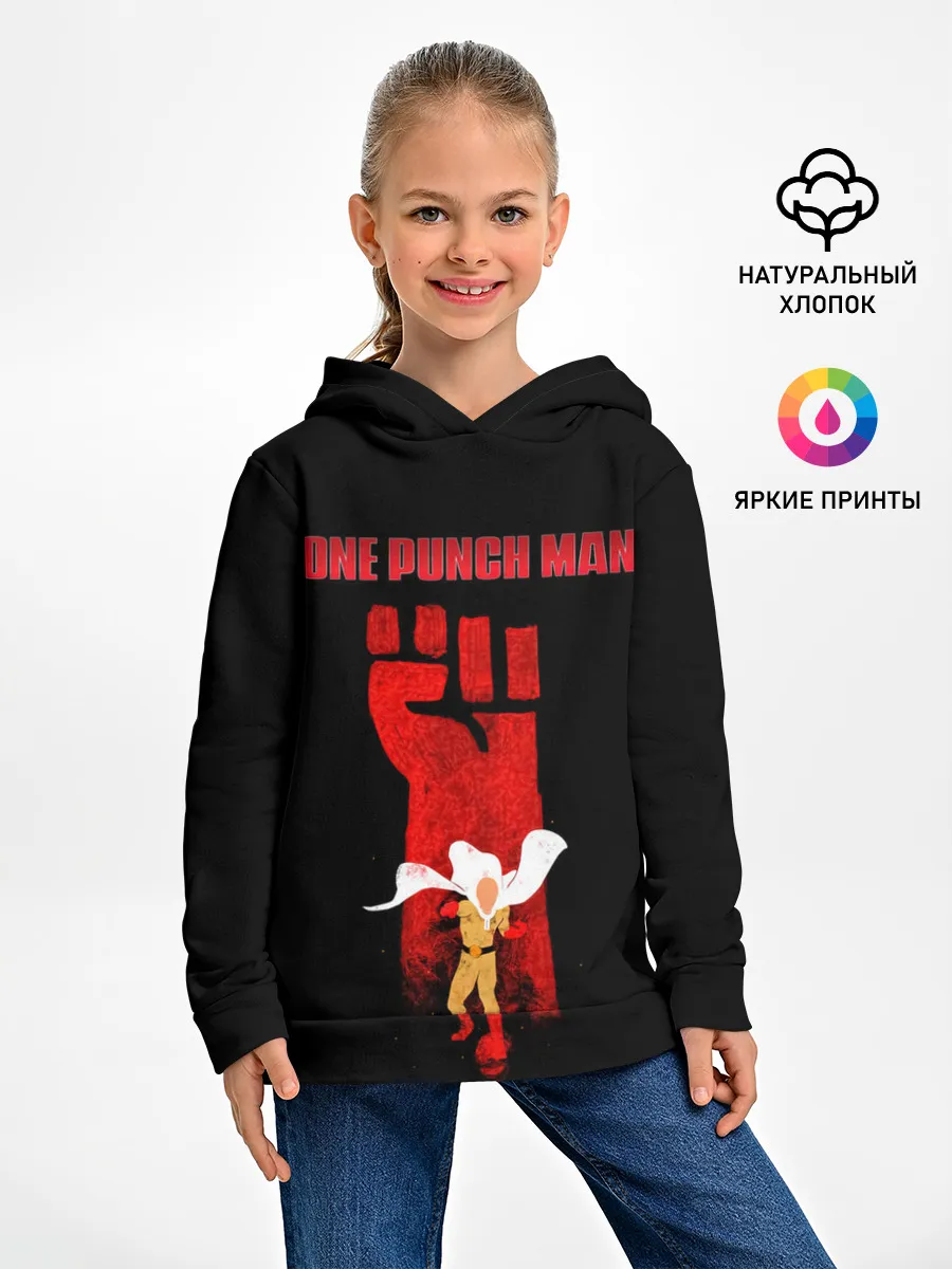 Детское худи / Огромный кулак Сайтама One Punch-Man