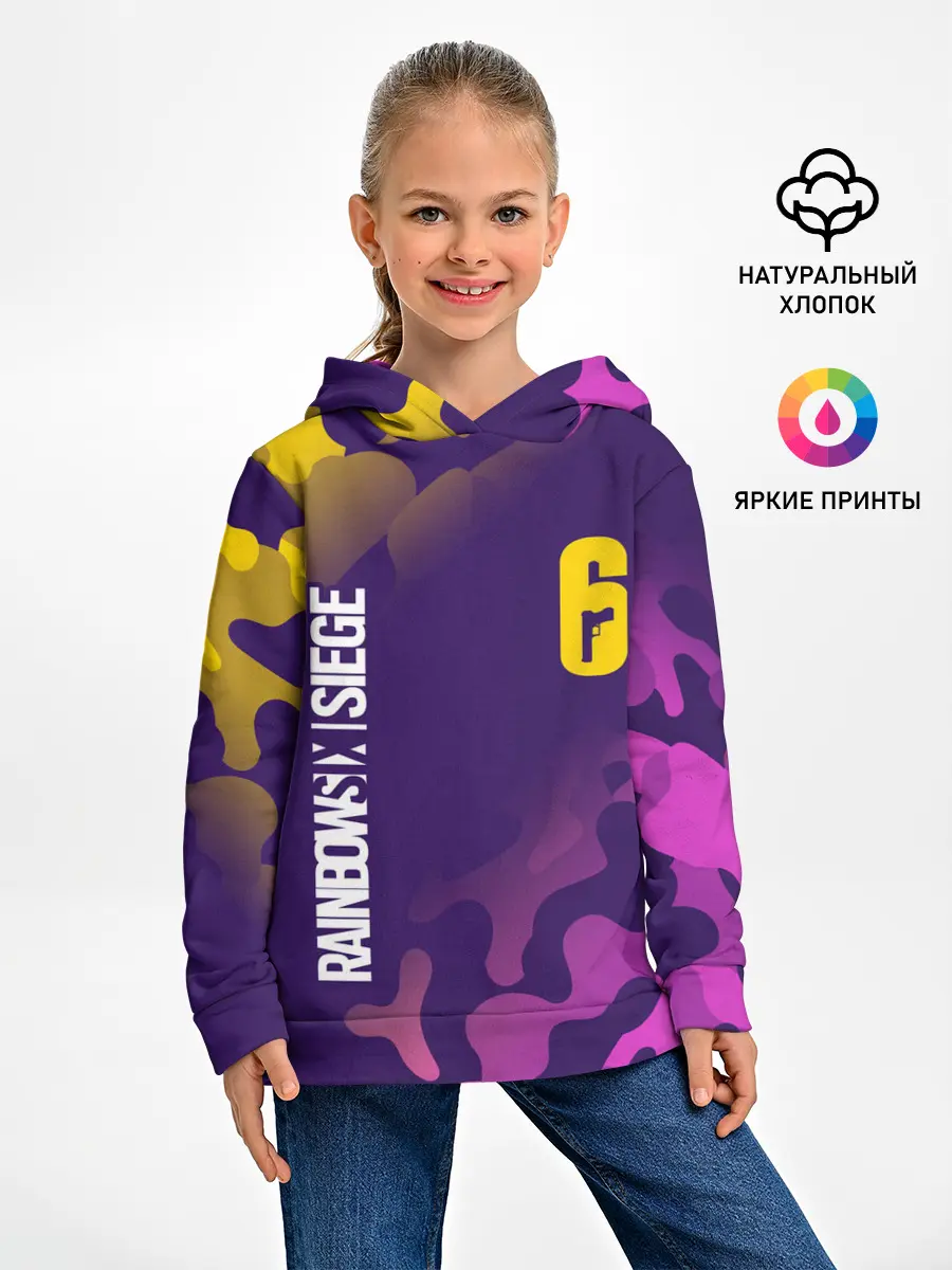 Детское худи / RAINBOW SIX SIEGE / РАДУГА 6