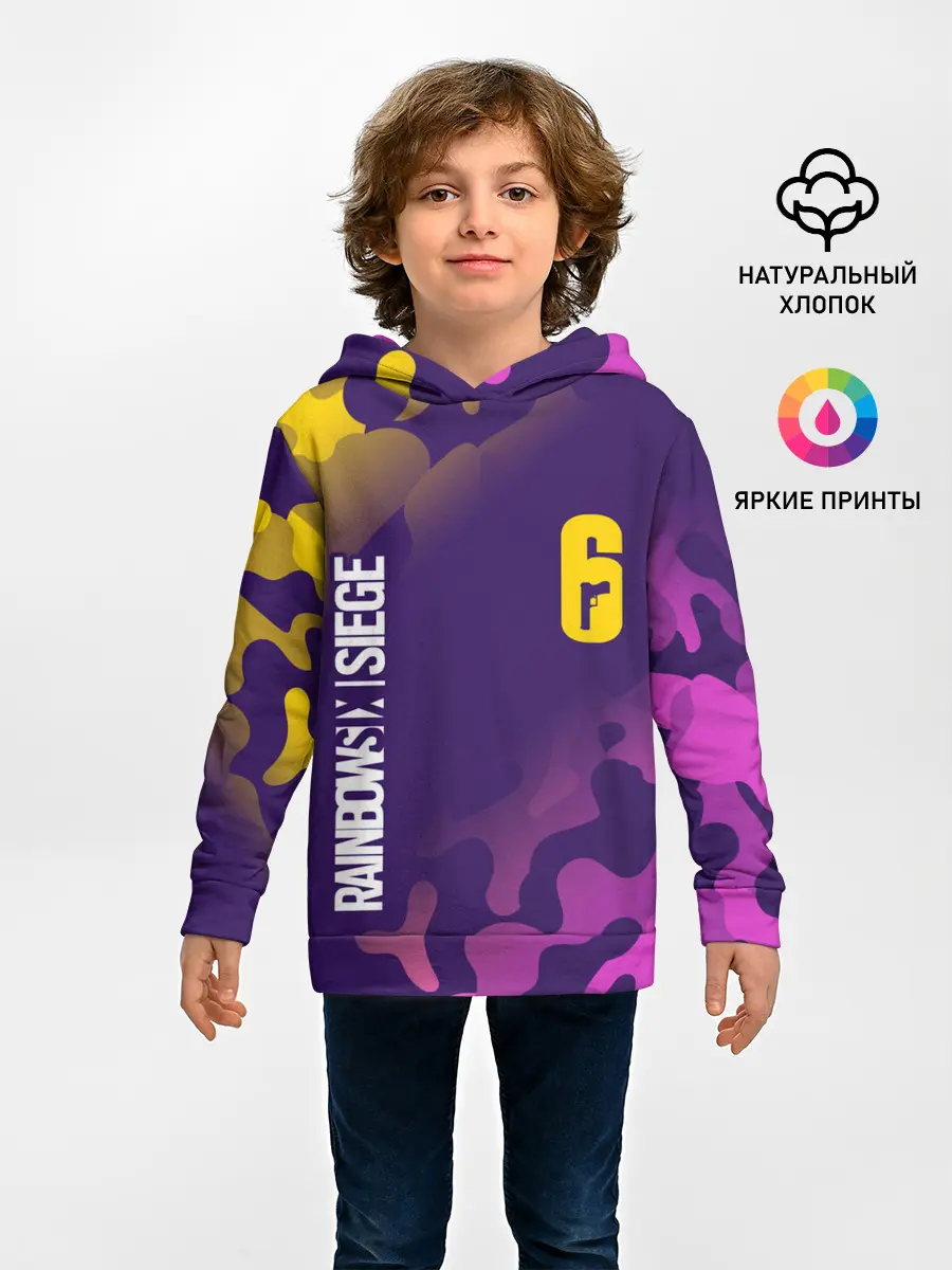 Детское худи / RAINBOW SIX SIEGE / РАДУГА 6