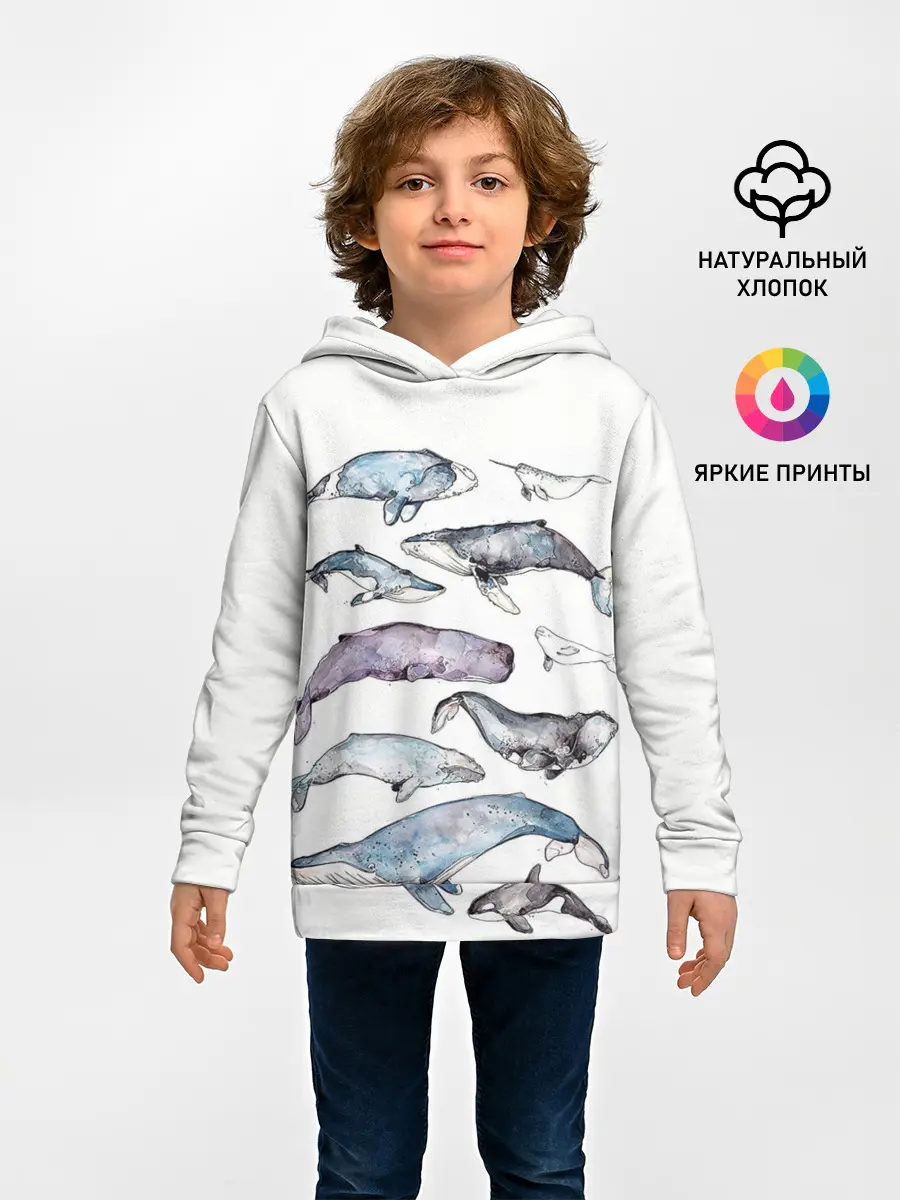 Детское худи / киты