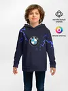 Детское худи / BMW разряд молнии.