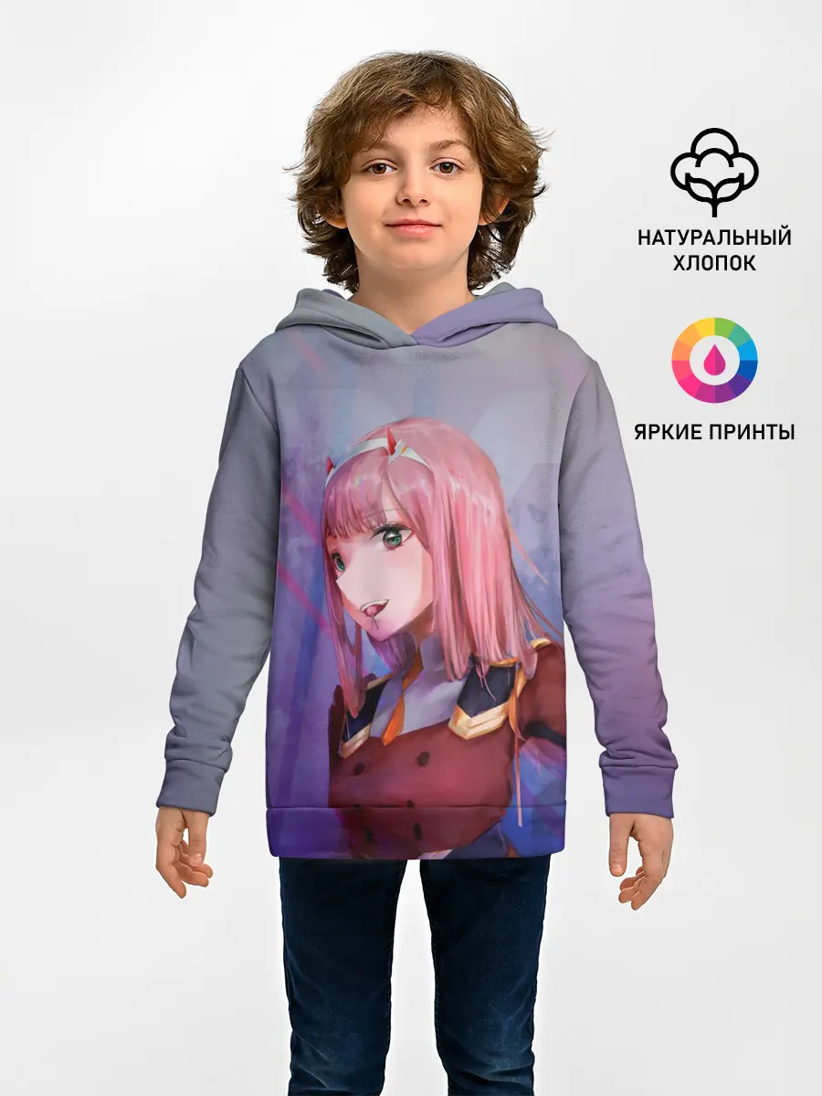 Детское худи / Любимый во Франкcе