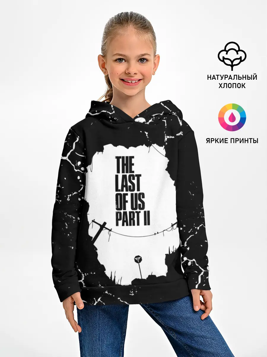 Детское худи / THE LAST OF US | ОДНИ ИЗ НАС