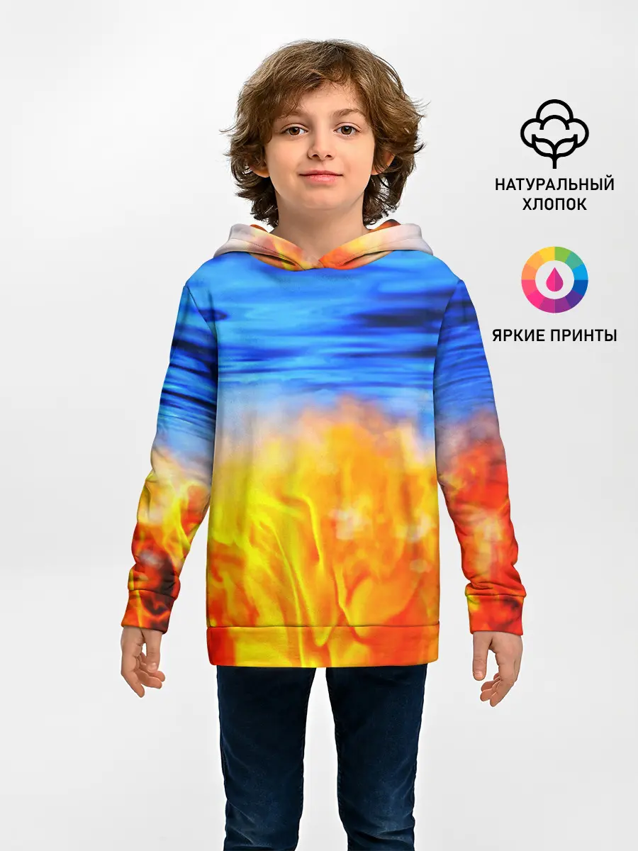 Детское худи / ЛЕД И ПЛАМЯ