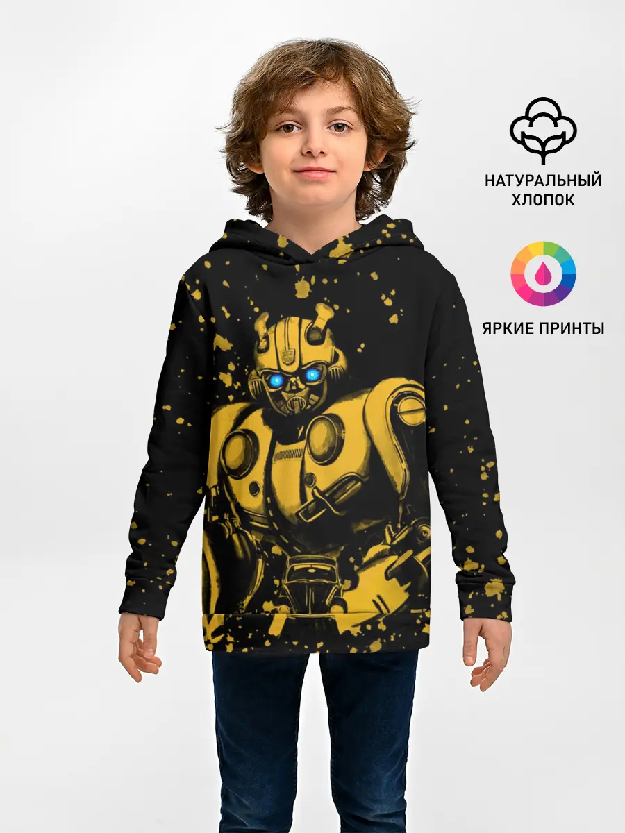 Детское худи / Bumblebee