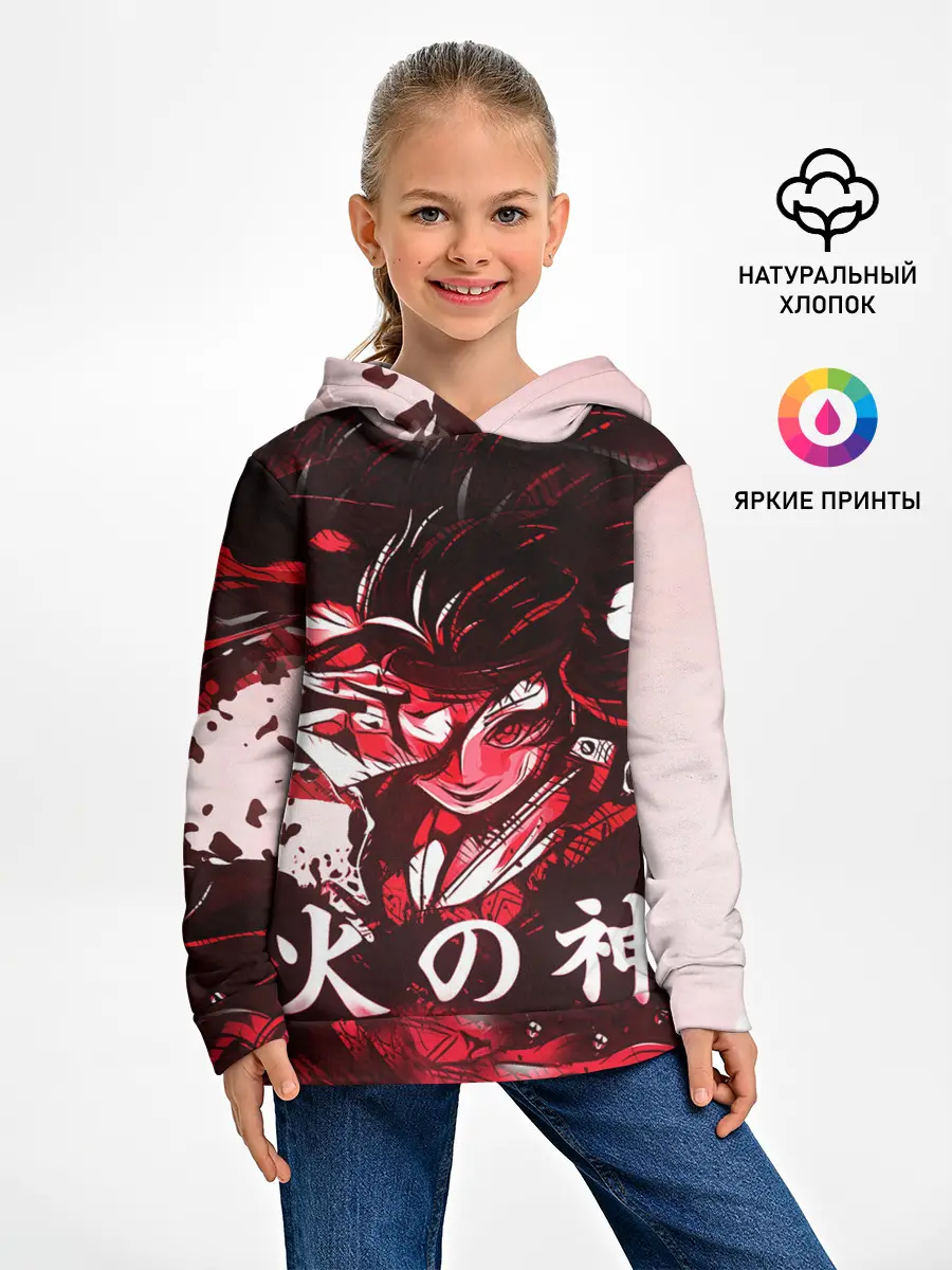 Детское худи / КЛИНОК РАССЕКАЮЩИЙ ДЕМОНОВ