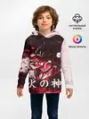 Детское худи / КЛИНОК РАССЕКАЮЩИЙ ДЕМОНОВ