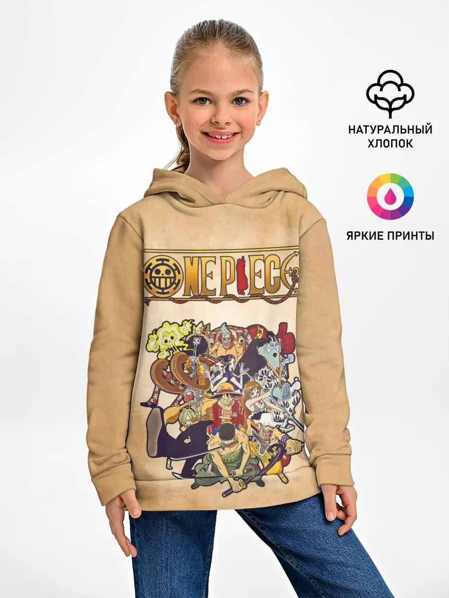 Детское худи / Пираты Соломенной Шляпы | One Piece