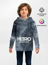 Детское худи / Metro Exodus
