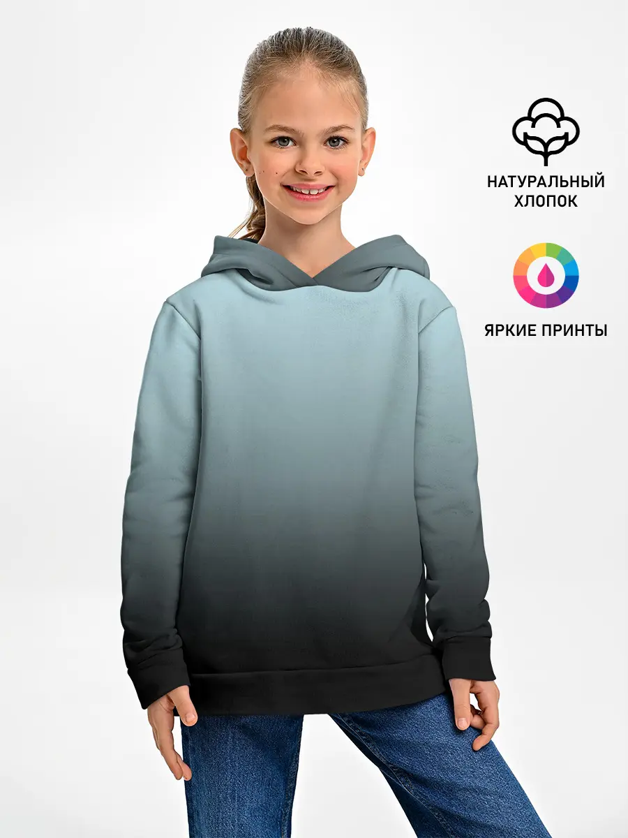 Детское худи / Black and Blue gradient