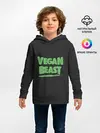 Детское худи / Vegan Beast