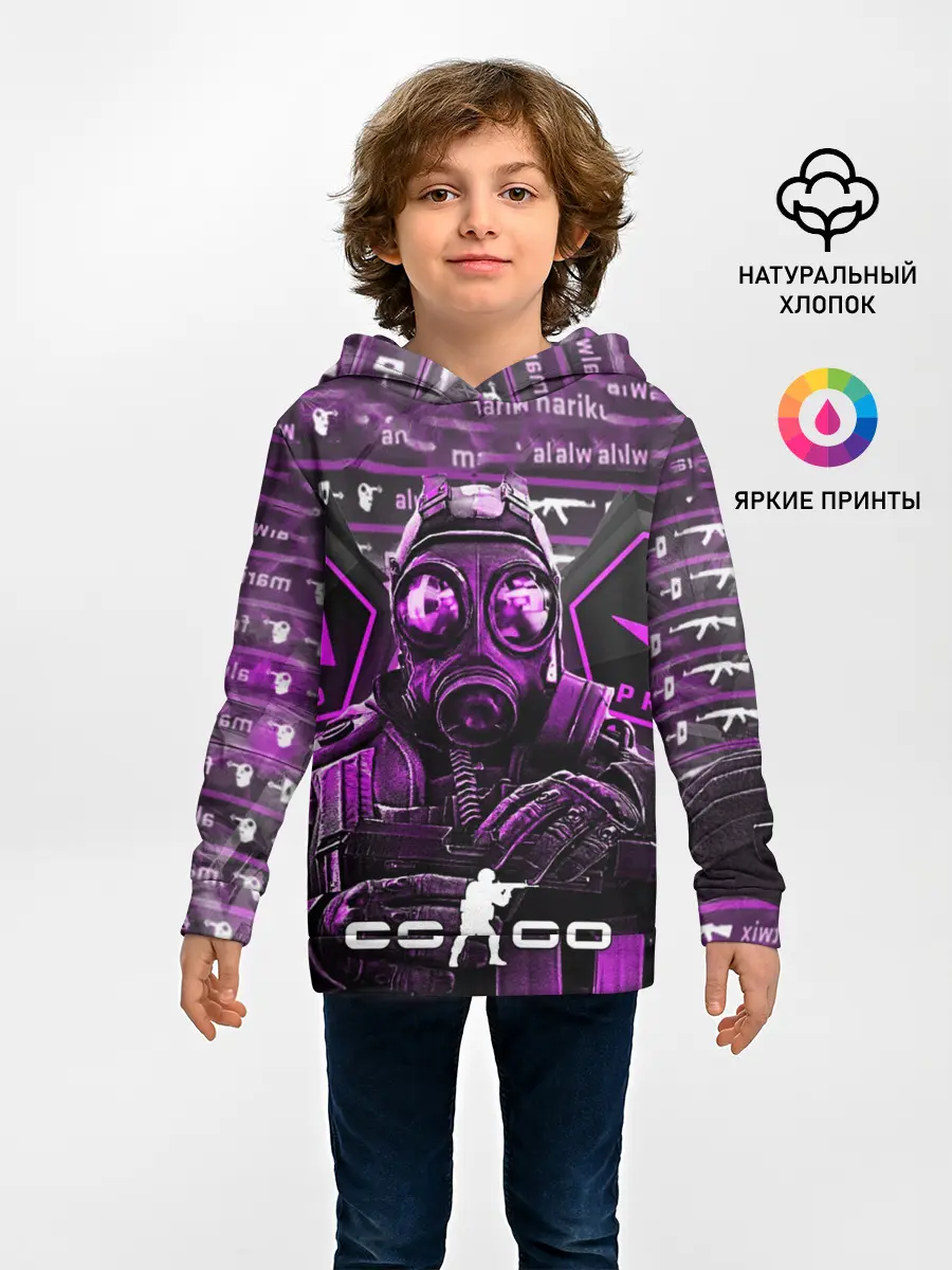 Детское худи / CS:GO