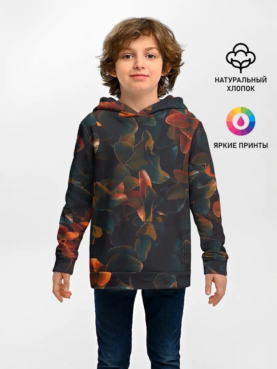 Детское худи / Сочное лето