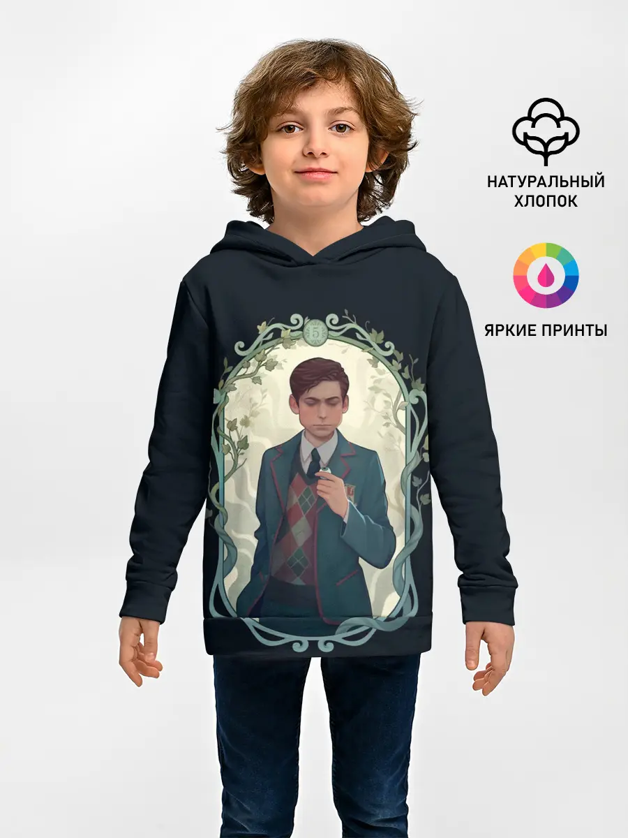 Детское худи / Пятый в рамке