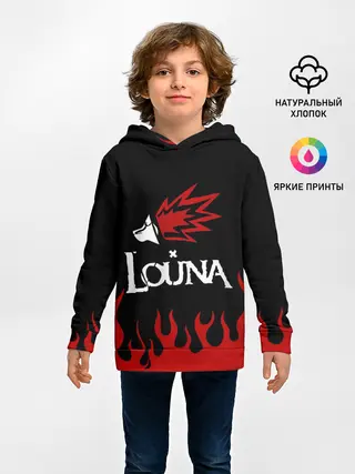 Детское худи / Louna
