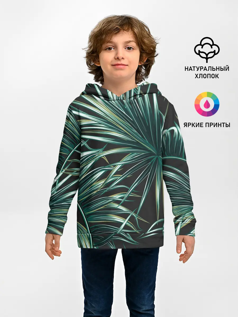 Детское худи / Папоротник