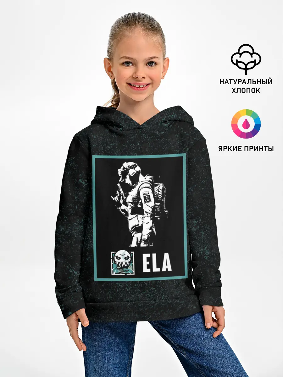 Детское худи / Ela