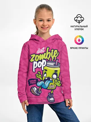 Детское худи / Зомби диета