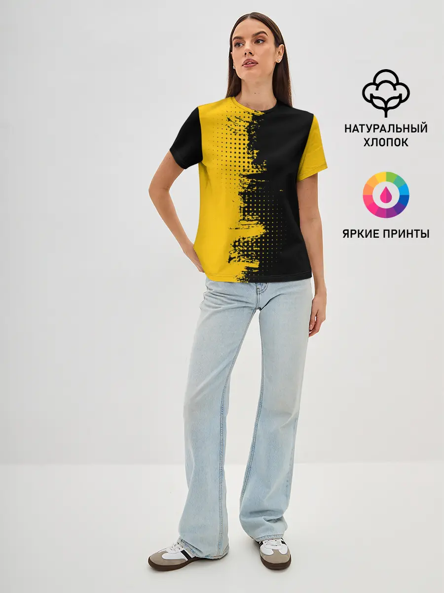 Женская базовая футболка / ЧЕРНО ЖЕЛТЫЙ ГРАНЖ | GRUNGE