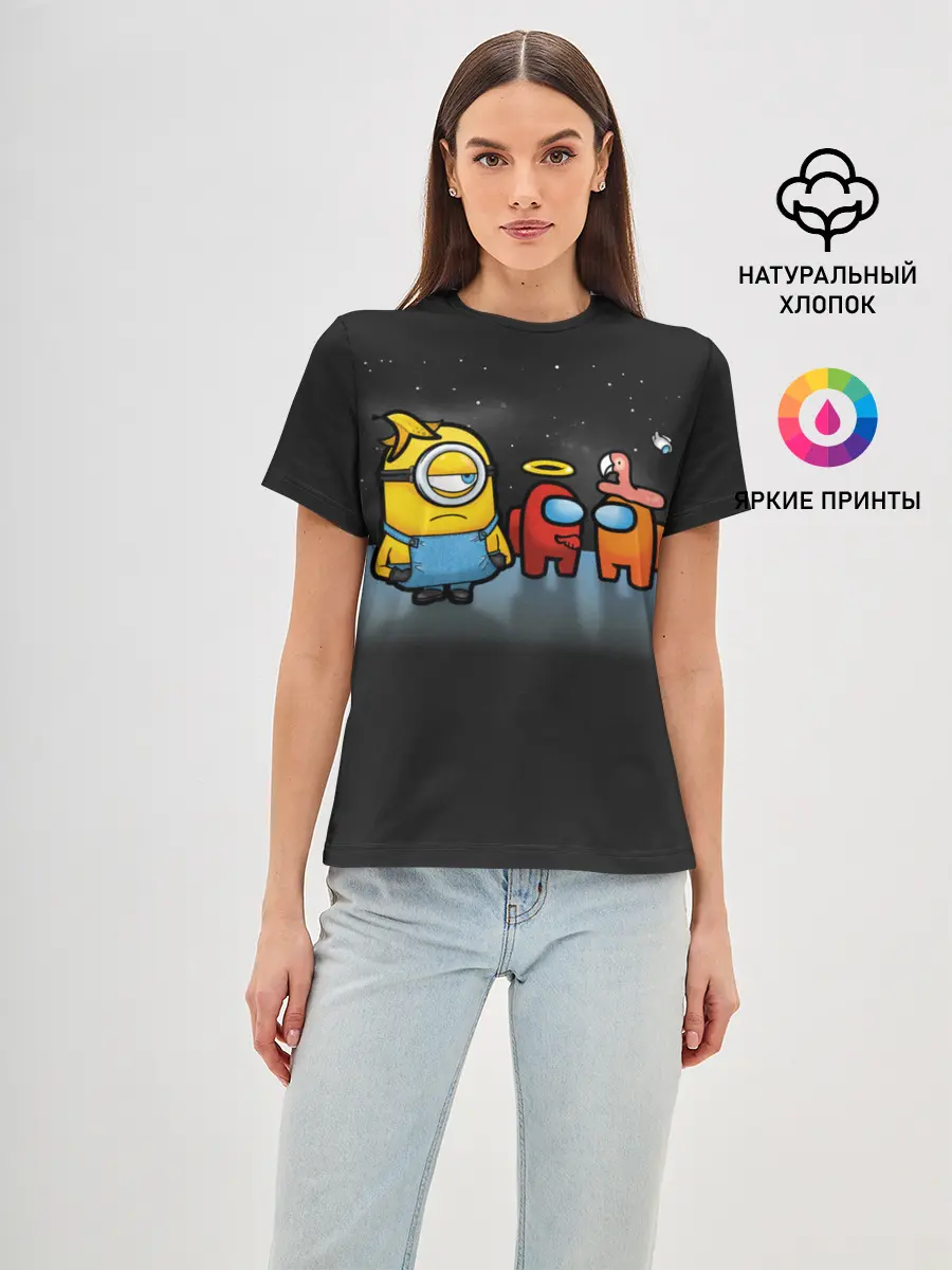 Женская базовая футболка / Among Us