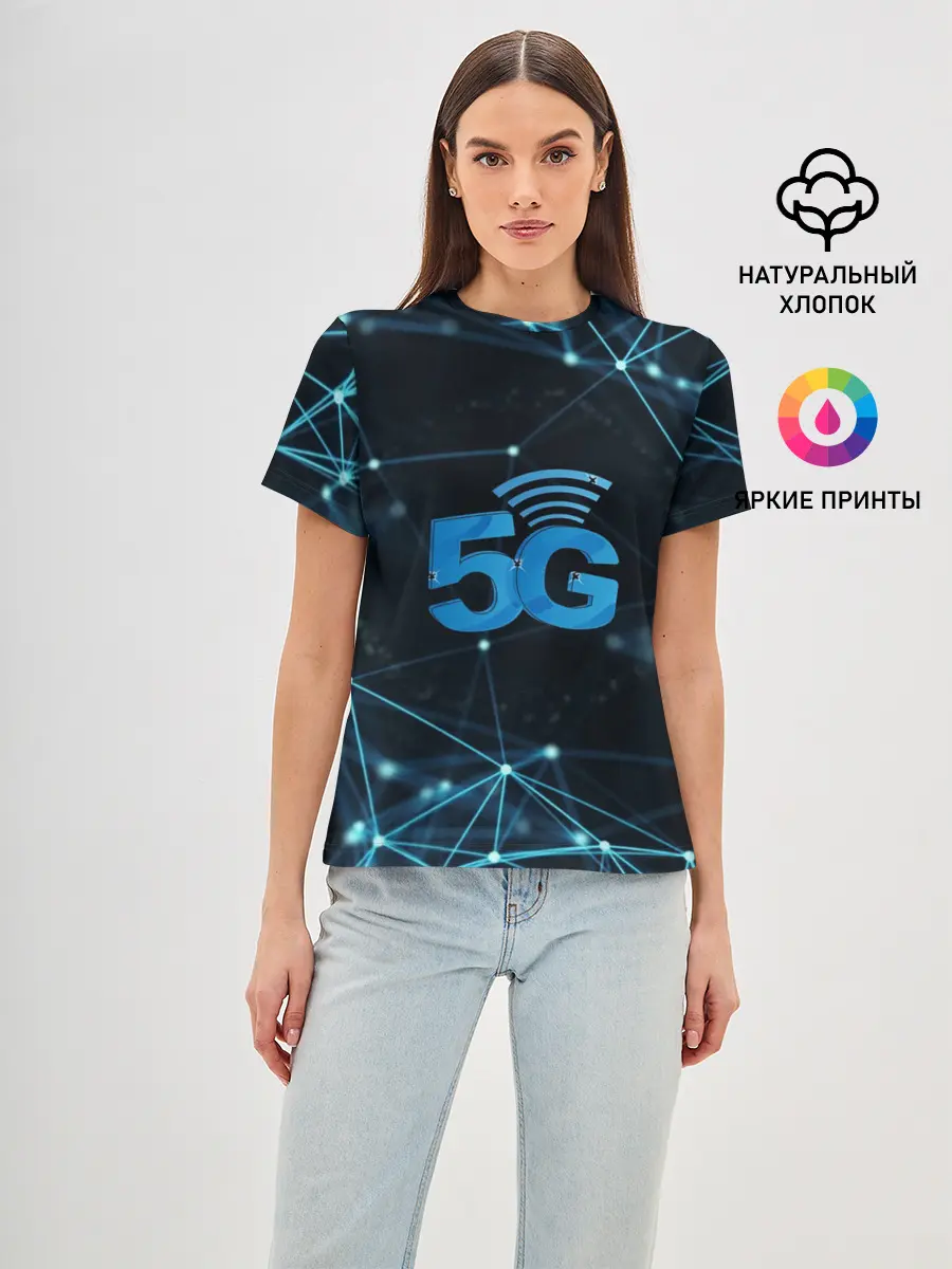Женская базовая футболка / 5G Network