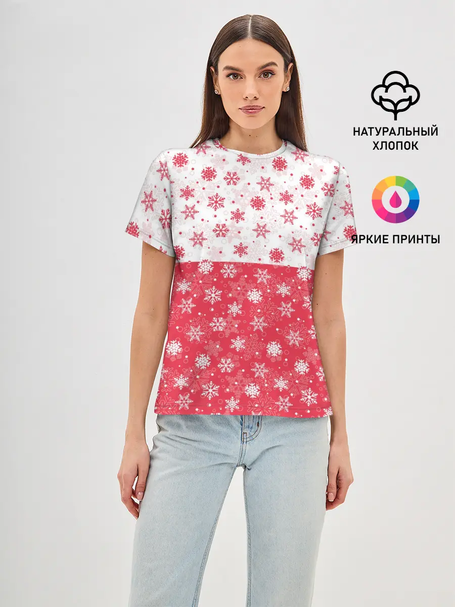 Женская базовая футболка / Снежинки