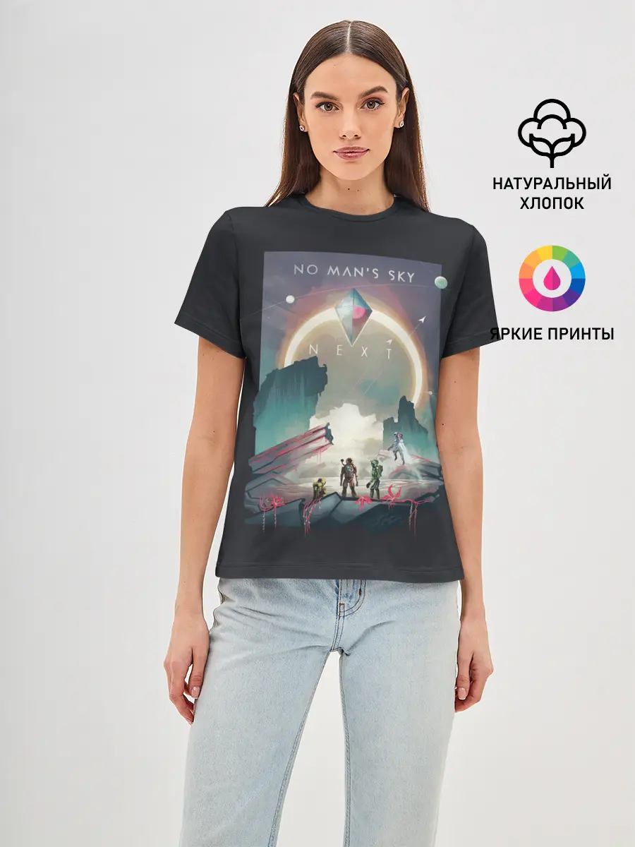 Женская базовая футболка / NMS Next