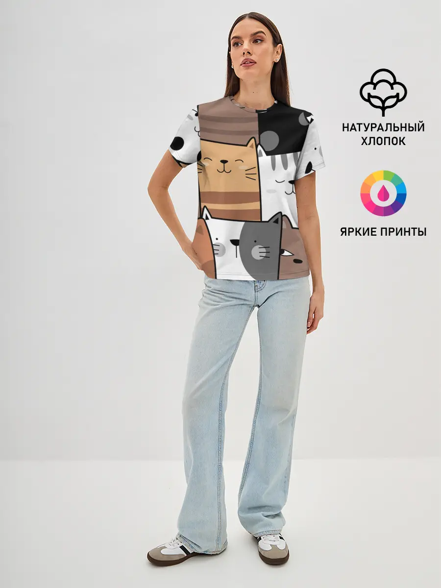 Женская базовая футболка / КОТЕЙКИ | ПАТТЕРН