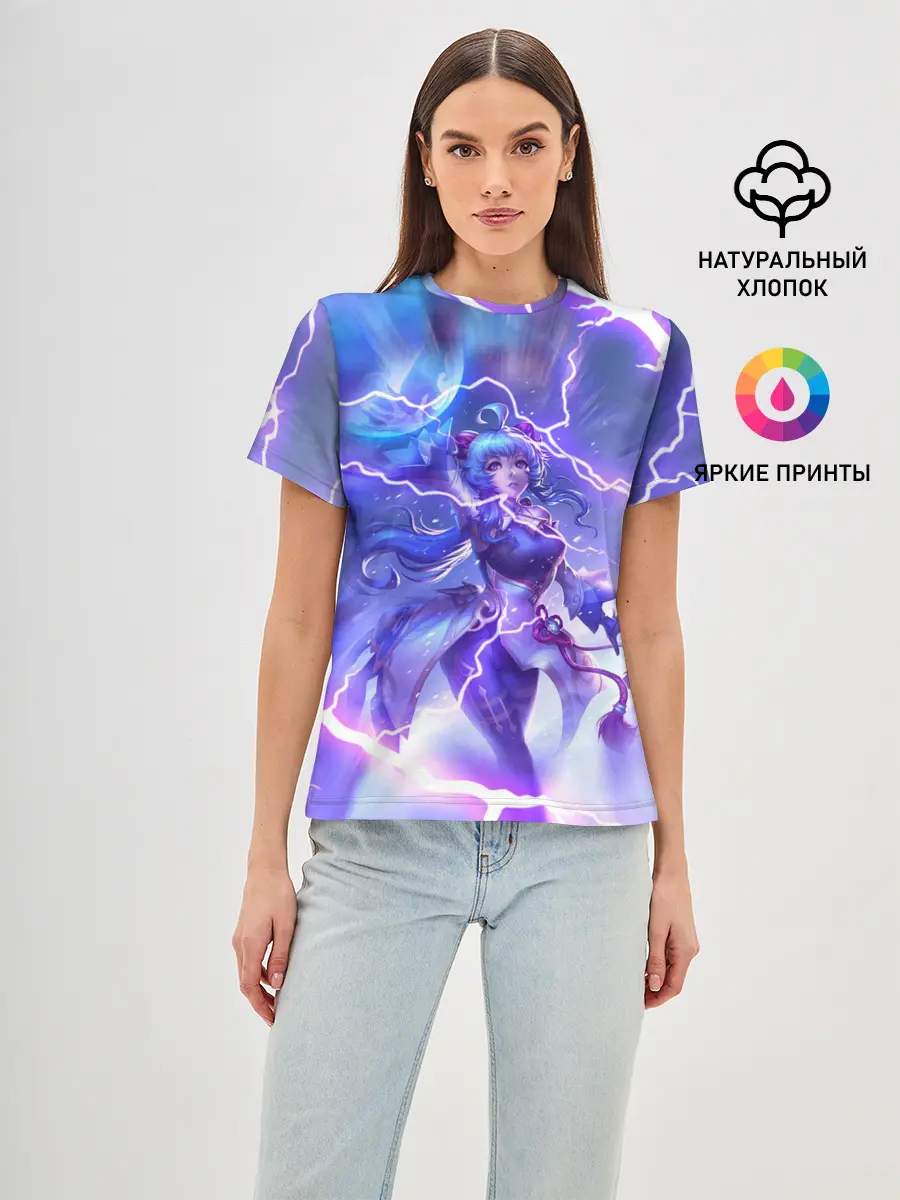 Женская базовая футболка / Genshin Impact | Геншин Импакт