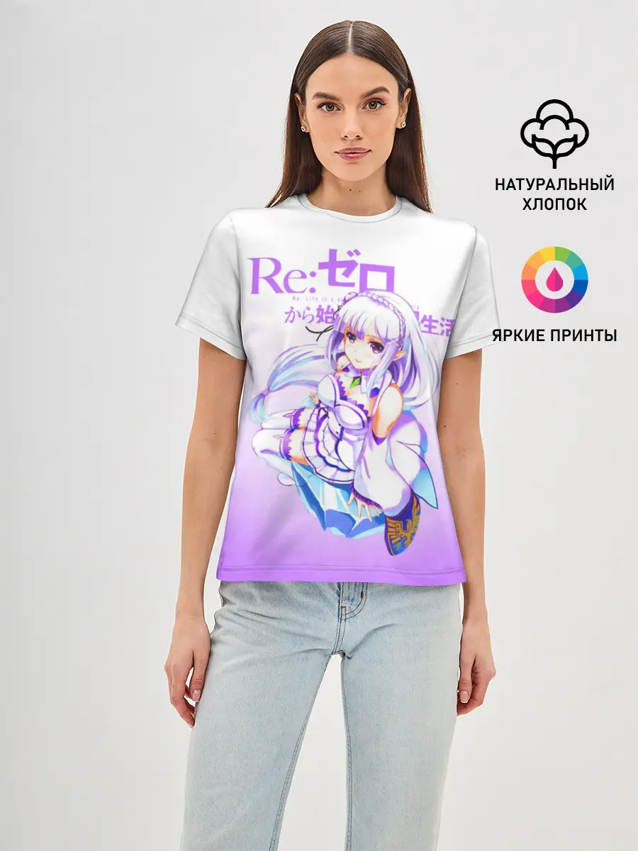 Женская базовая футболка / Re:Zero. Эмилия