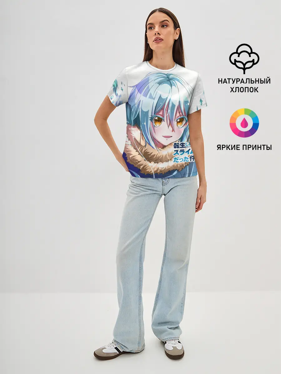 Женская базовая футболка / Римуру, О моём перерождении...