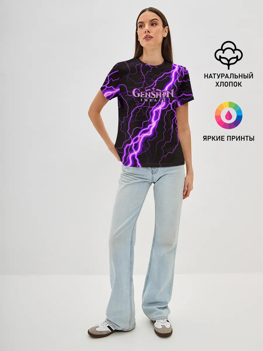 Женская базовая футболка / GENSHIN IMPACT МОЛНИЯ НЕОН