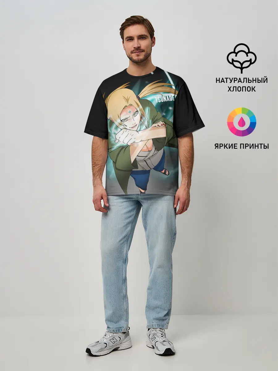 Мужская футболка оверсайз / Цунаде