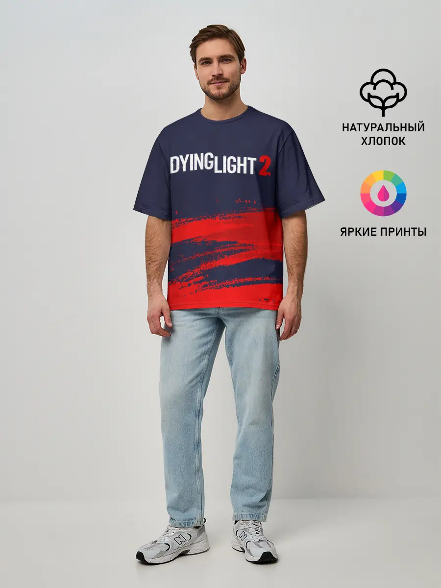 Мужская футболка оверсайз / DYING LIGHT 2 / ДАИНГ ЛАЙТ