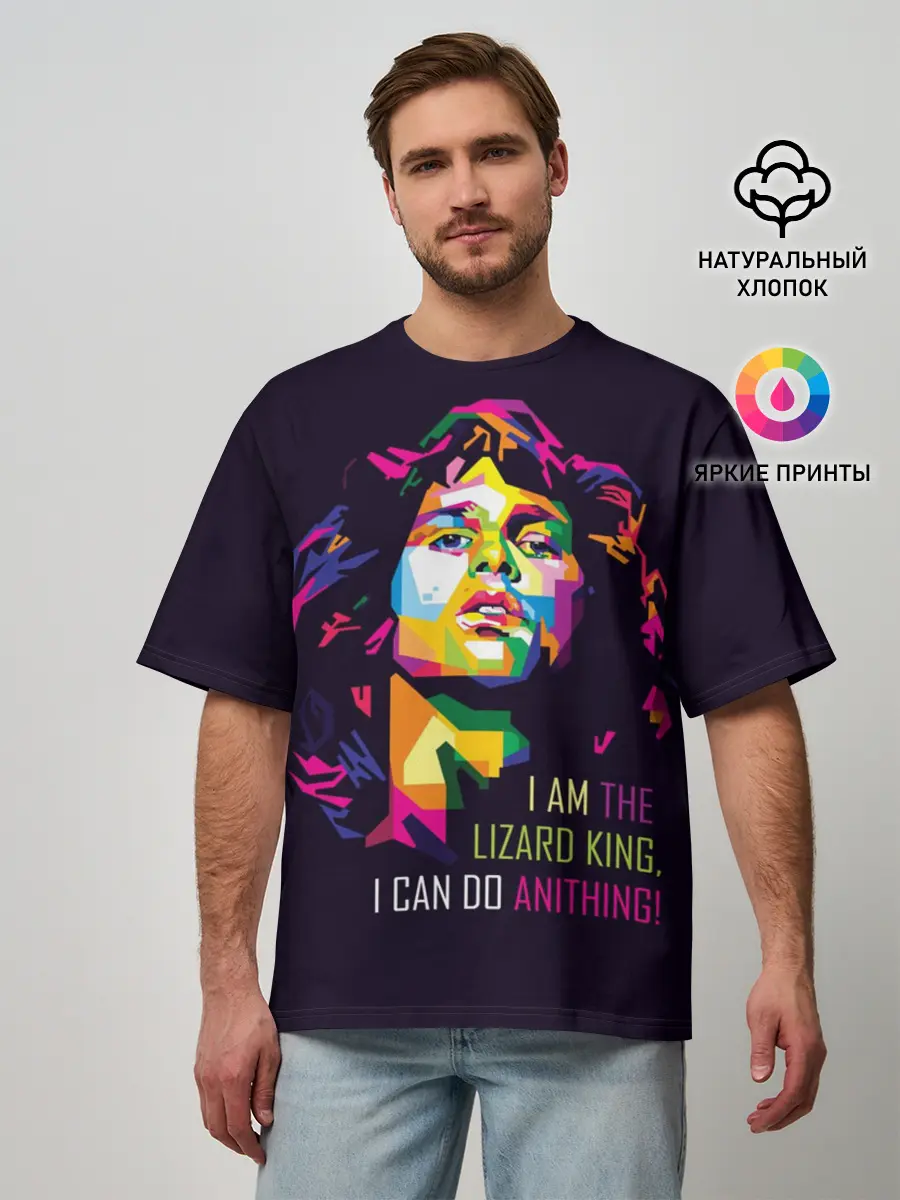 Мужская футболка оверсайз / Джим Моррисон