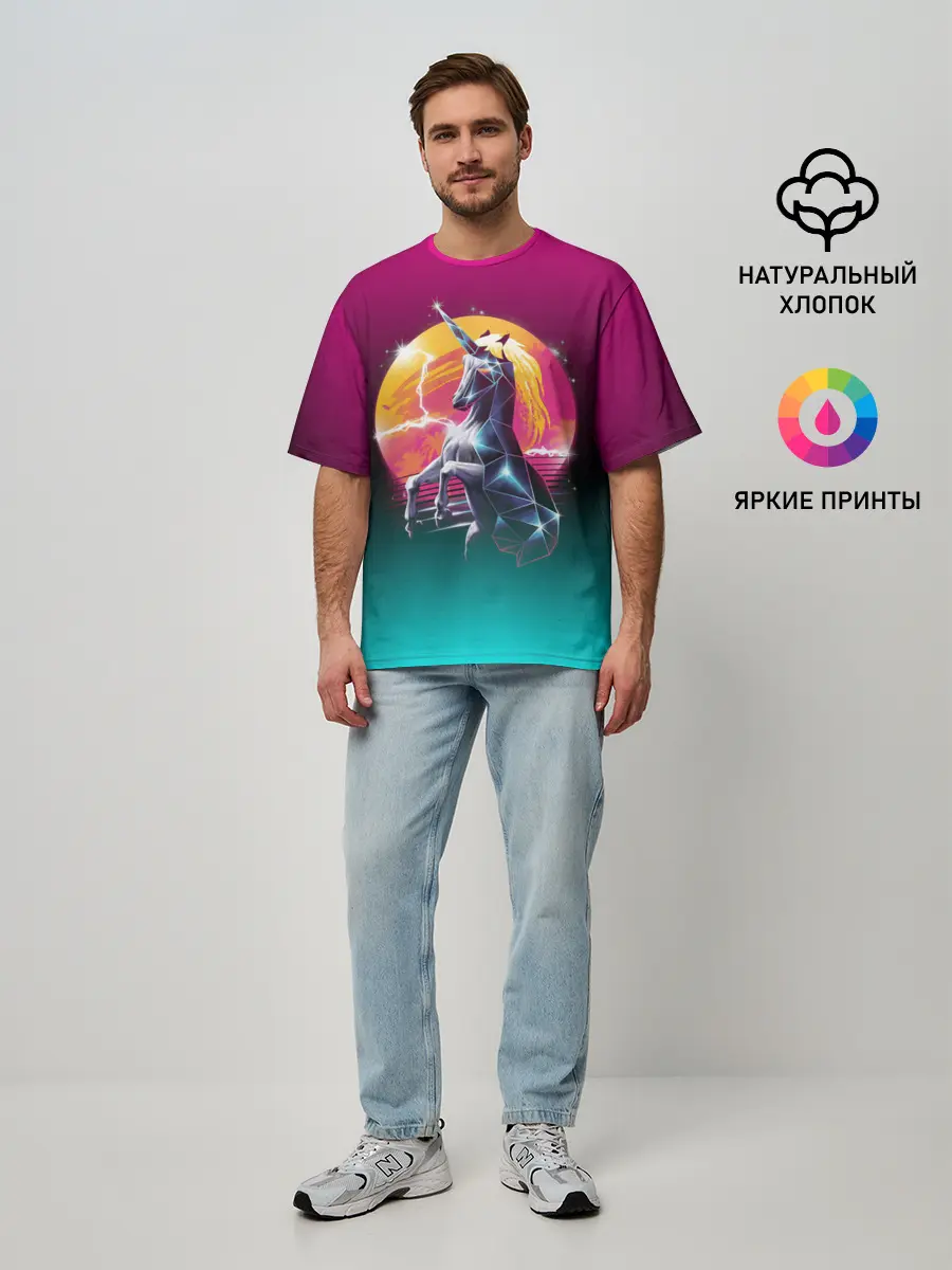 Мужская футболка оверсайз / РЕТРО ЕДИНОРОГ НЕОН