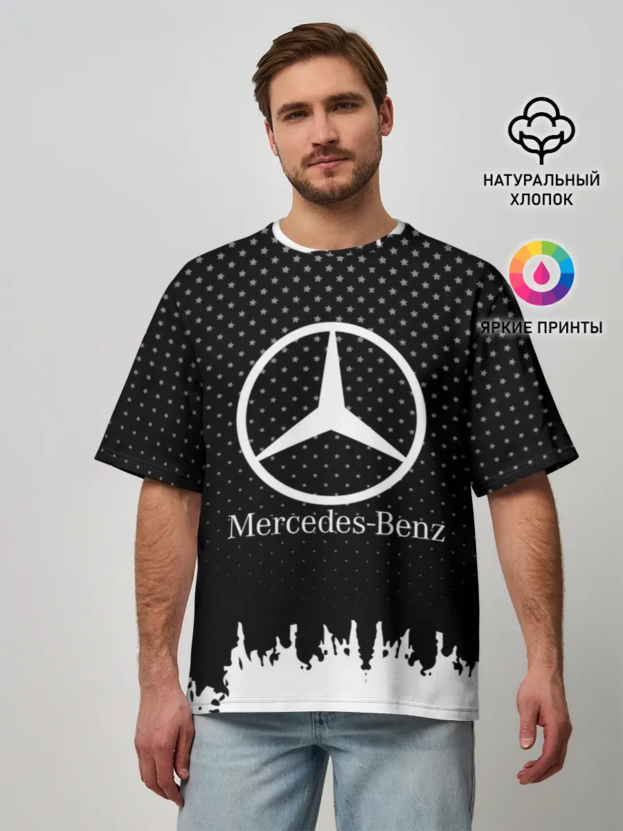 Мужская футболка оверсайз / Mercedes-Benz