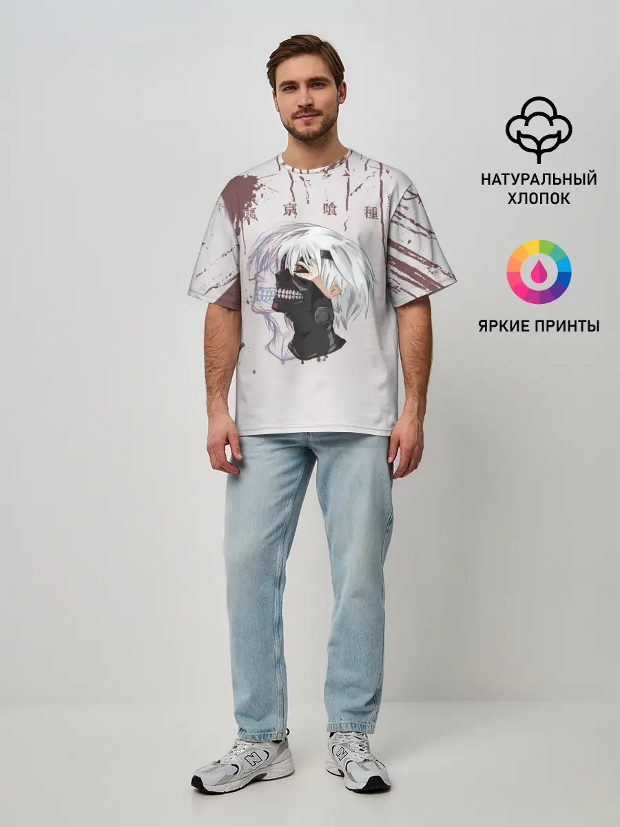 Мужская футболка оверсайз / Канеки Кан