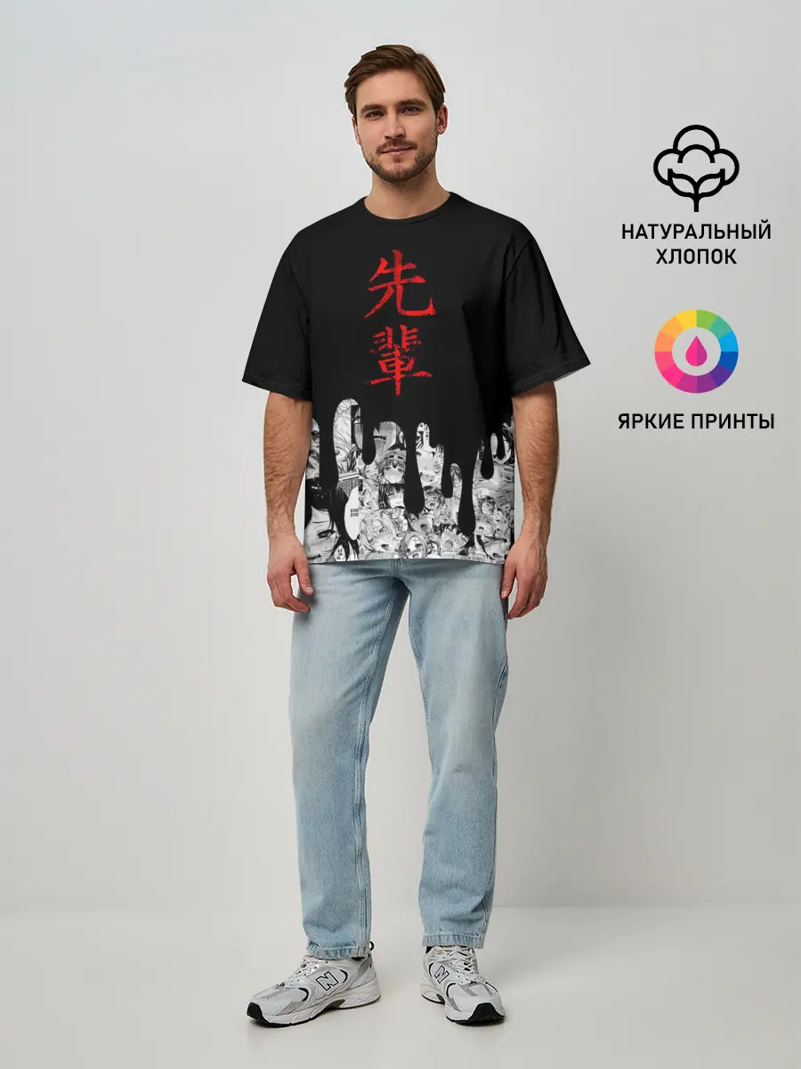 Мужская футболка оверсайз / SENPAI