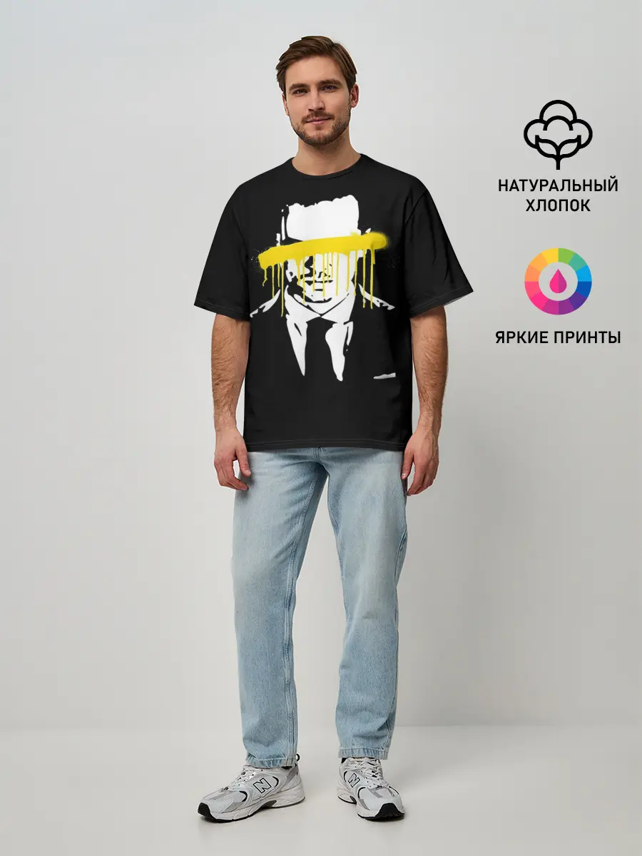 Мужская футболка оверсайз / Sherlock