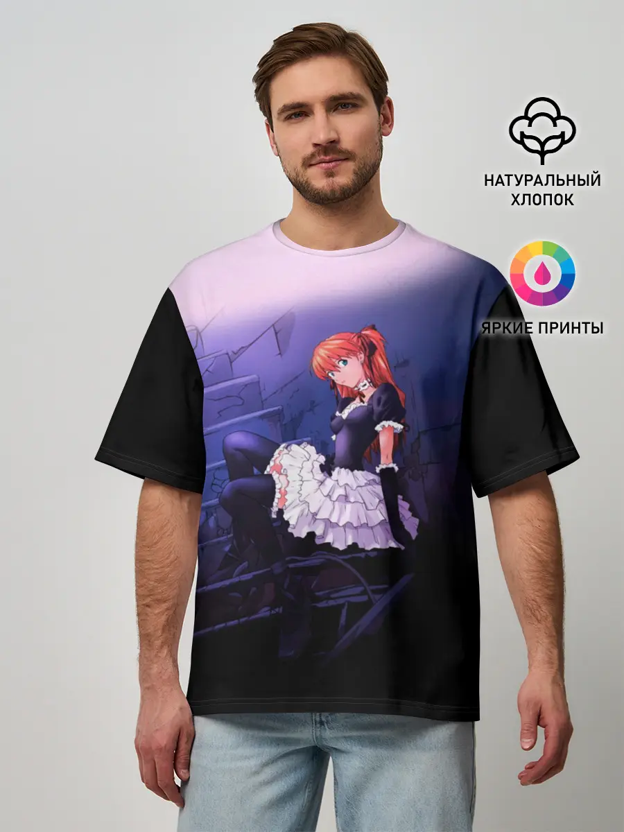 Мужская футболка оверсайз / АСКА ЛЭНГЛИ горничная