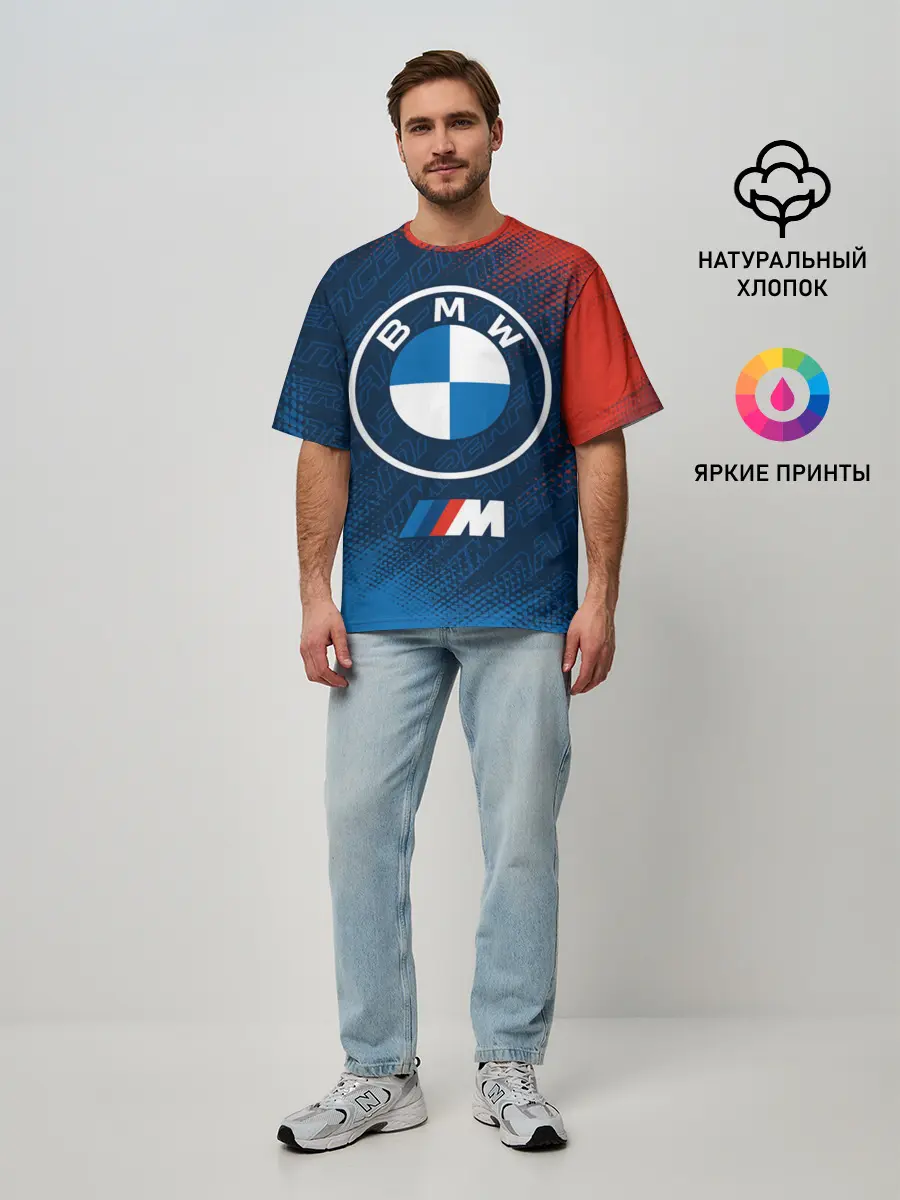 Мужская футболка оверсайз / BMW / БМВ