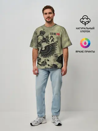 Мужская футболка оверсайз / ССО ВС РФ