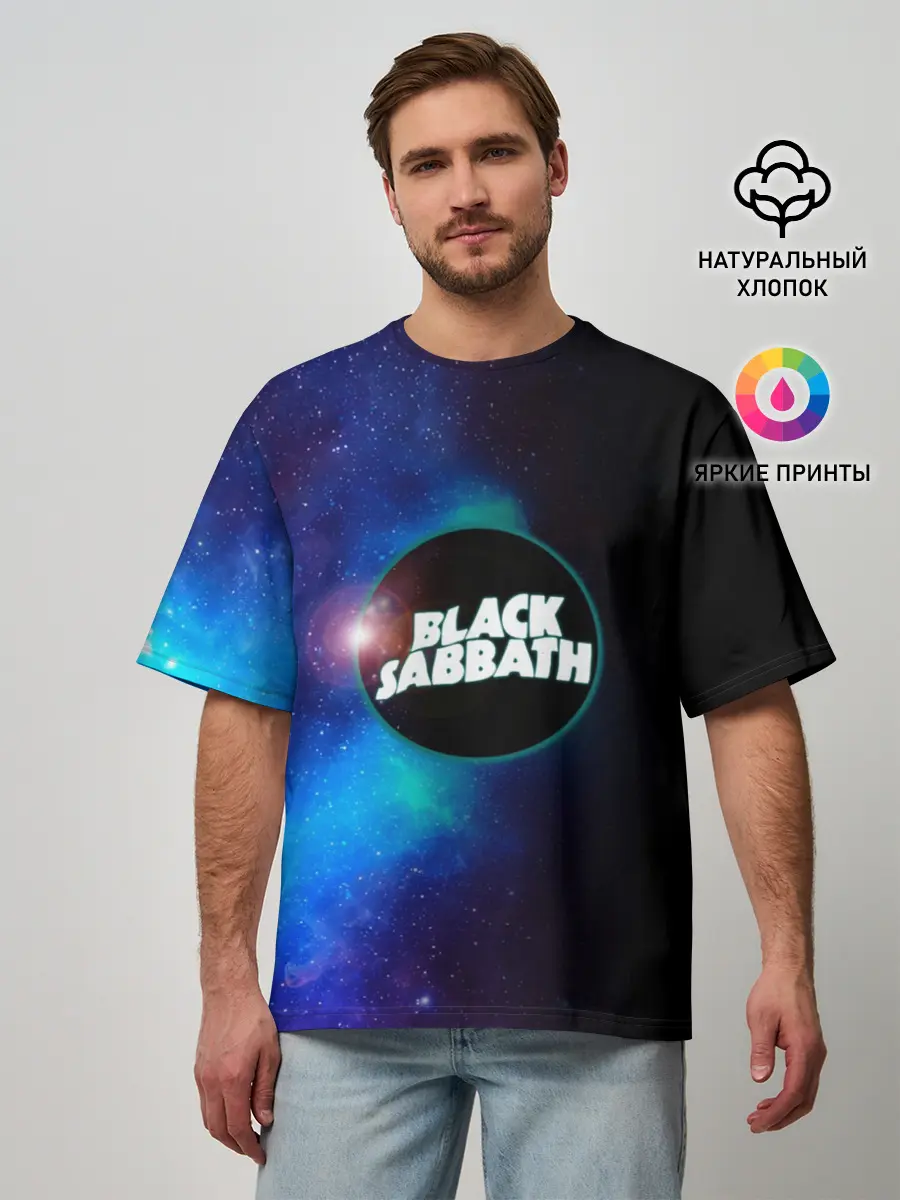 Мужская футболка оверсайз / Black Sabbath
