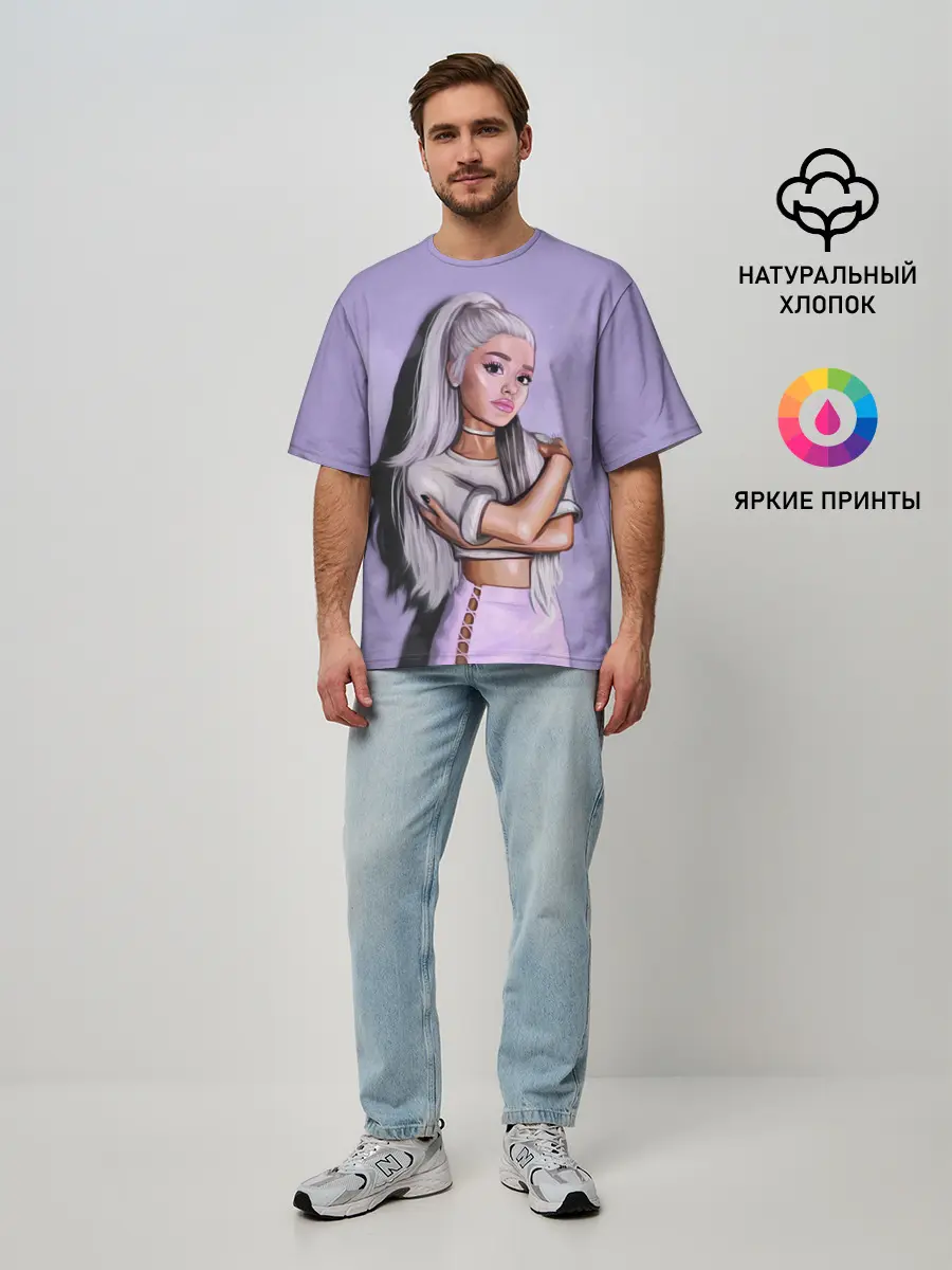 Мужская футболка оверсайз / Ariana Grande