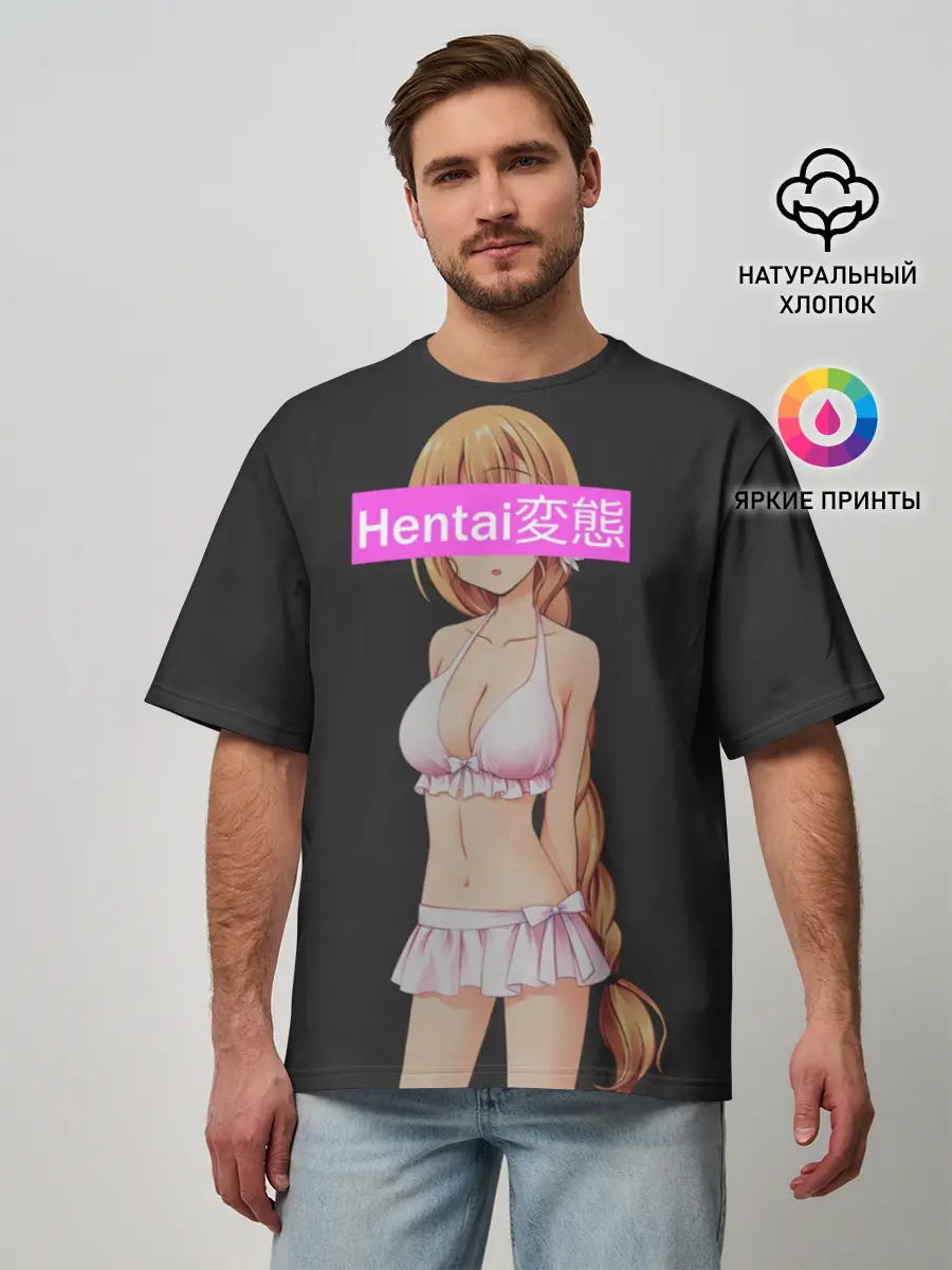 Мужская футболка оверсайз / Японская анимация