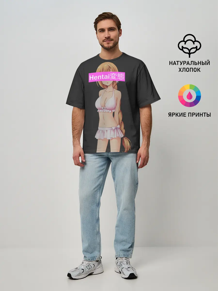 Мужская футболка оверсайз / Японская анимация