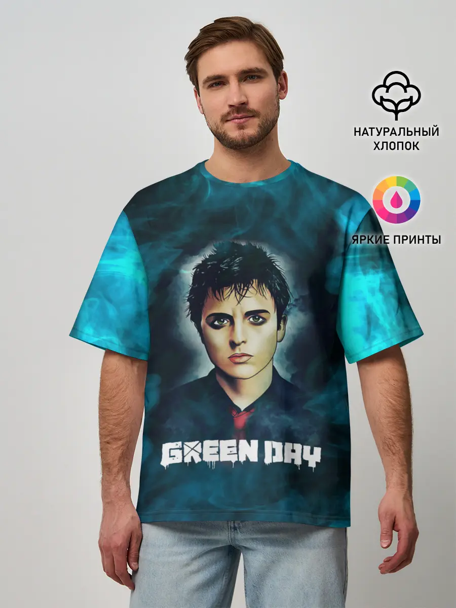 Мужская футболка оверсайз / Billie | GreenDay | ГринДай